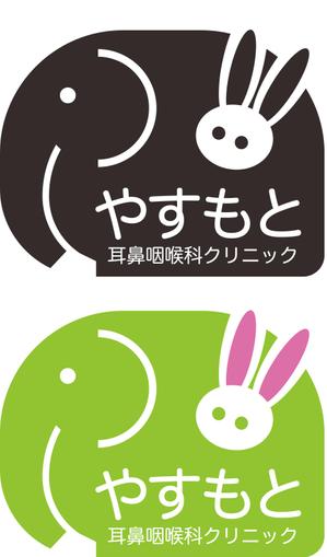 上條史人 (fkencpmiller)さんの耳鼻咽喉科クリニックのロゴへの提案