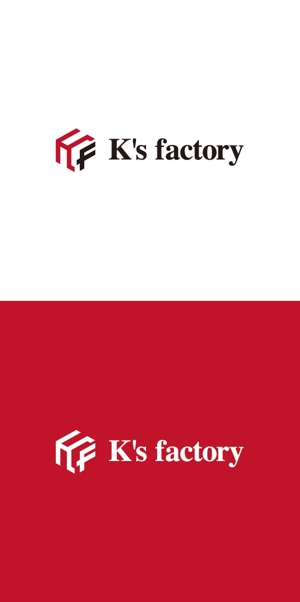 ヘッドディップ (headdip7)さんの建設会社「K's factory」のロゴへの提案