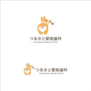 crawl (sumii430)さんのつるさと駅前歯科のロゴへの提案