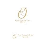chianjyu (chianjyu)さんの歯科医院「One Dental Clinic 星ヶ丘」のロゴを募集します！への提案