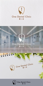 nakagami (nakagami3)さんの歯科医院「One Dental Clinic 星ヶ丘」のロゴを募集します！への提案