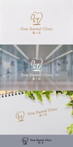 nakagami (nakagami3)さんの歯科医院「One Dental Clinic 星ヶ丘」のロゴを募集します！への提案