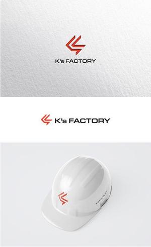 DECO (DECO)さんの建設会社「K's factory」のロゴへの提案