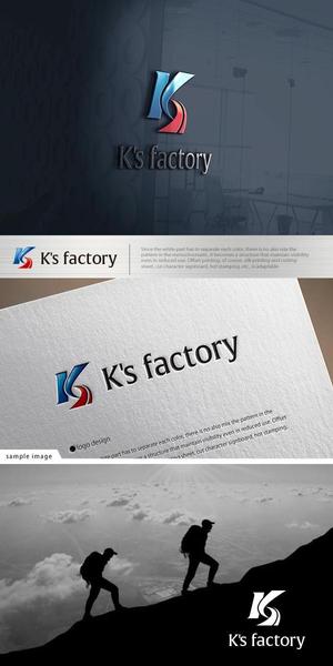 neomasu (neomasu)さんの建設会社「K's factory」のロゴへの提案