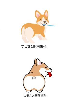 koji nadai (koji_nadai)さんのつるさと駅前歯科のロゴへの提案