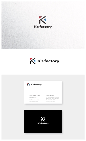 ainogin (ainogin)さんの建設会社「K's factory」のロゴへの提案