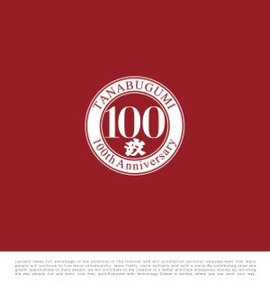 tog_design (tog_design)さんの地方建設業「田名部組」 100周年記念のロゴへの提案