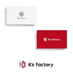 t.kwsk (tkwsk)さんの建設会社「K's factory」のロゴへの提案