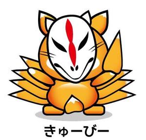 qualia-style ()さんの栃木県「那須高原」ゆるキャラデザインへの提案