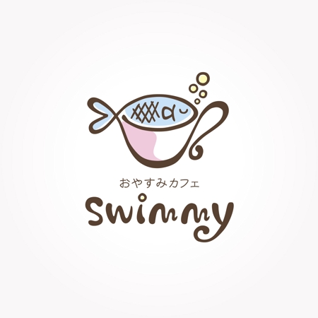 takeda-shingenさんの「おやすみカフェ　swimmy」の看板ロゴ作成への提案