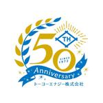 晴 (haru-mt)さんの５０周年記念品のお菓子缶蓋へのデザインへの提案