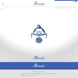 okam- (okam_free03)さんの人材育成サイト『EdJP』(エドジェーピー)のロゴへの提案