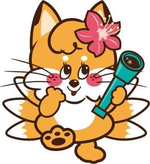 mikko (mikk0)さんの栃木県「那須高原」ゆるキャラデザインへの提案
