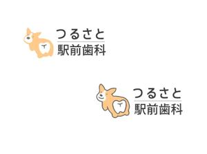 data55 (data55)さんのつるさと駅前歯科のロゴへの提案