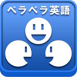 M-I ()さんのiPhoneアプリのアイコン作成依頼への提案