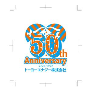 石田秀雄 (boxboxbox)さんの５０周年記念品のお菓子缶蓋へのデザインへの提案