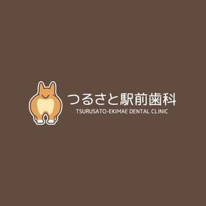 eiasky (skyktm)さんのつるさと駅前歯科のロゴへの提案
