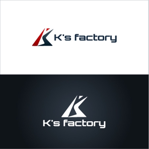 Zagato (Zagato)さんの建設会社「K's factory」のロゴへの提案