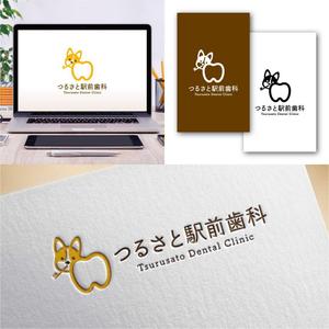 Hi-Design (hirokips)さんのつるさと駅前歯科のロゴへの提案