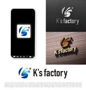 tog_design (tog_design)さんの建設会社「K's factory」のロゴへの提案