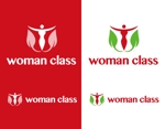 Force-Factory (coresoul)さんの女性向け習い事の協会「ウーマンクラス」のロゴへの提案