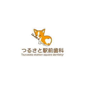 yu (s_yurika_333)さんのつるさと駅前歯科のロゴへの提案