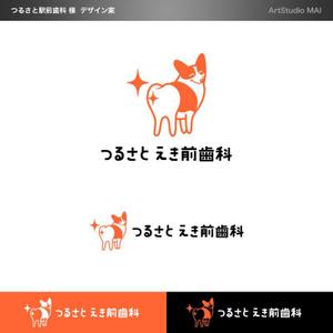 ArtStudio MAI (minami-mi-natz)さんのつるさと駅前歯科のロゴへの提案