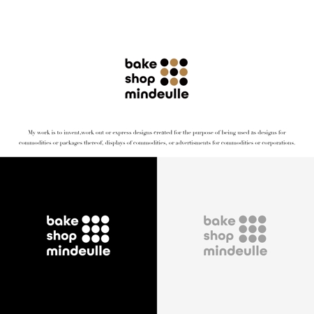KT (KANJI01)さんの「bake shop mindeulle」のロゴへの提案