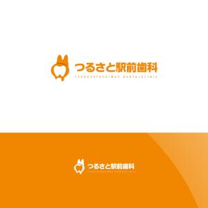 Nyankichi.com (Nyankichi_com)さんのつるさと駅前歯科のロゴへの提案