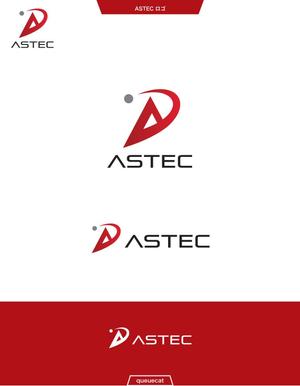 queuecat (queuecat)さんのアステック株式会社「ASTEC」のロゴへの提案