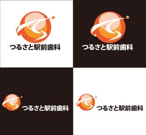 abistyam (abistyam)さんのつるさと駅前歯科のロゴへの提案
