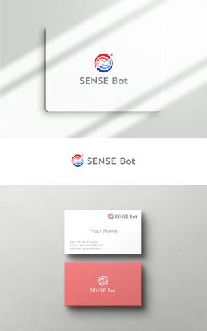 HOSHI (hoshi-1)さんのワイン用の味検査デバイス「SENSE Bot」のロゴへの提案