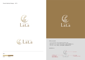 Gold Design (juncopic)さんの紹介専門出張マッサージ「salon LaLa」のロゴへの提案