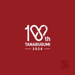 eiasky (skyktm)さんの地方建設業「田名部組」 100周年記念のロゴへの提案