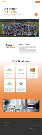 オーベルビー日香里 (hikari_web)さんの株式会社タイタンズという会社のホームページデザインの依頼ですへの提案