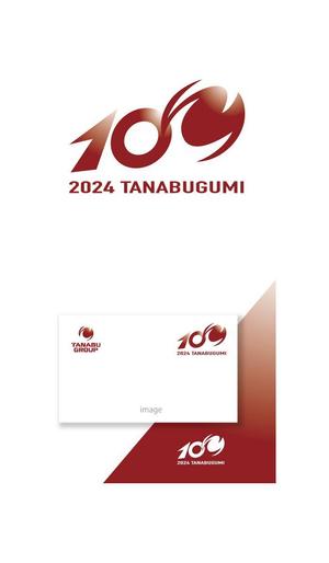 serve2000 (serve2000)さんの地方建設業「田名部組」 100周年記念のロゴへの提案