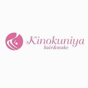 CF-Design (kuma-boo)さんの「hair＆make  Kinokuniya」のロゴ作成への提案