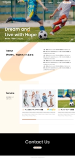 yosuke-0703さんの株式会社タイタンズという会社のホームページデザインの依頼ですへの提案