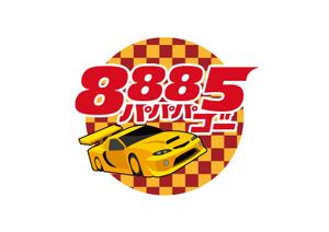 NICE (waru)さんの車系YouTubeチャンネル「パパパゴー」のプリントTシャツデザインへの提案