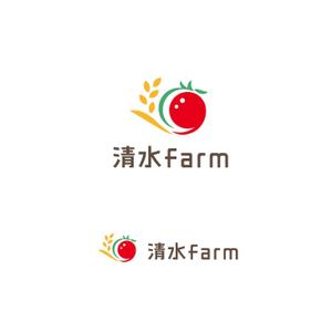 スタジオきなこ (kinaco_yama)さんのミニトマト農園のロゴ作成への提案