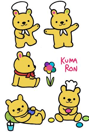 赤塚　常信 (fidt3675)さんの韓国マカロン専門店「mindeulle」クマのキャラクターデザインへの提案