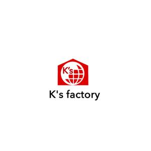 Pithecus (Pithecus)さんの建設会社「K's factory」のロゴへの提案