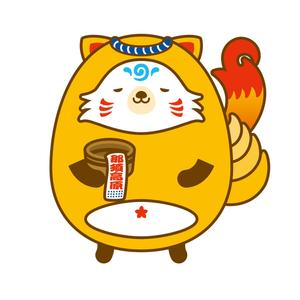 ram ()さんの栃木県「那須高原」ゆるキャラデザインへの提案
