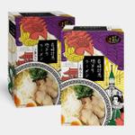 hasnao (point_p)さんのお土産品　「長崎対馬地どりラーメン2食入り」　箱パッケージデザインへの提案
