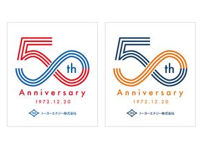 ris (risa2k)さんの５０周年記念品のお菓子缶蓋へのデザインへの提案