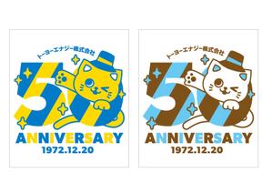 ris (risa2k)さんの５０周年記念品のお菓子缶蓋へのデザインへの提案