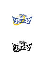 taka design (taka_design)さんのドローンビジネス事業『ソラノスケ』のロゴへの提案