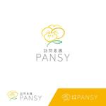 d-net (d-net)さんの★☆ロゴ作成_「訪問看護PANSY」☆★への提案