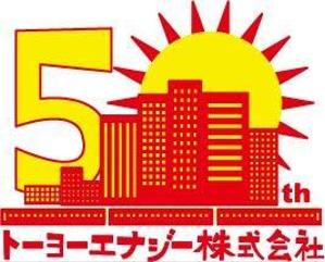 かずき (kazuki51)さんの５０周年記念品のお菓子缶蓋へのデザインへの提案