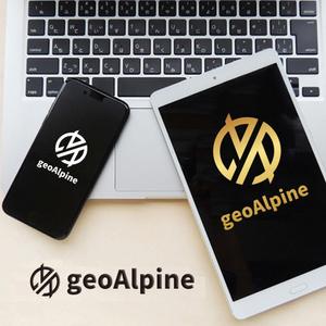 KOZ-DESIGN (saki8)さんの温泉熱活用「geoAlpine（ジオアルピーヌ）合同会社」のロゴへの提案